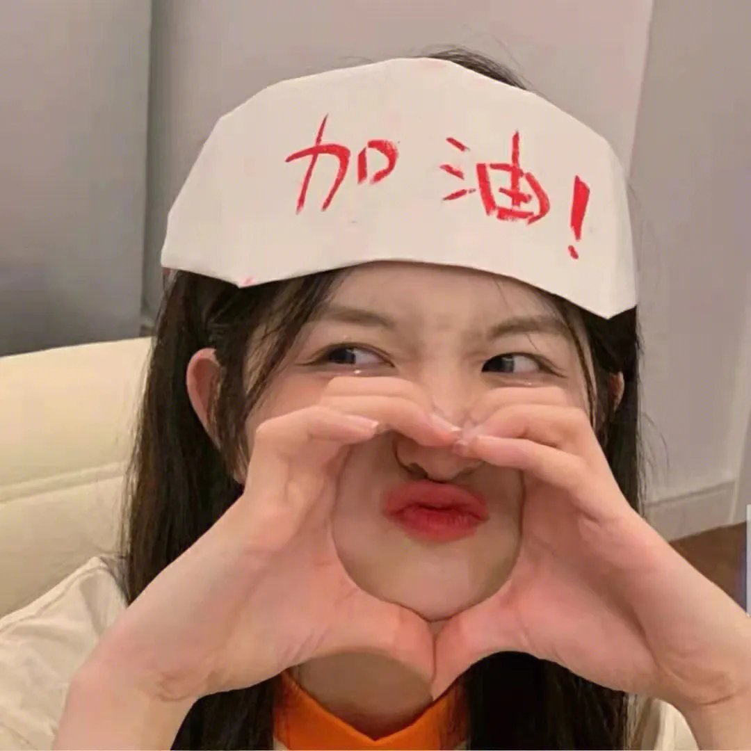习总书记的初心